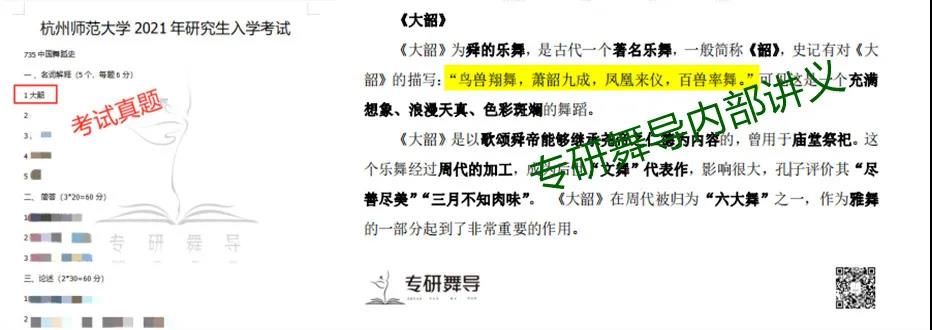 微信图片_20210201172355.jpg