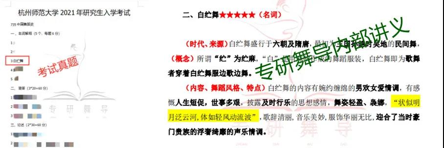 微信图片_20210201172417.jpg