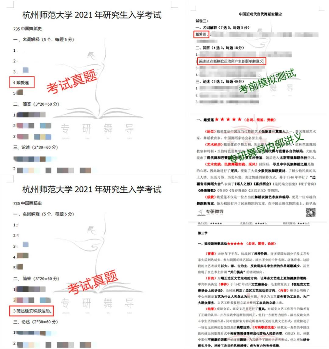微信图片_20210201172423.jpg