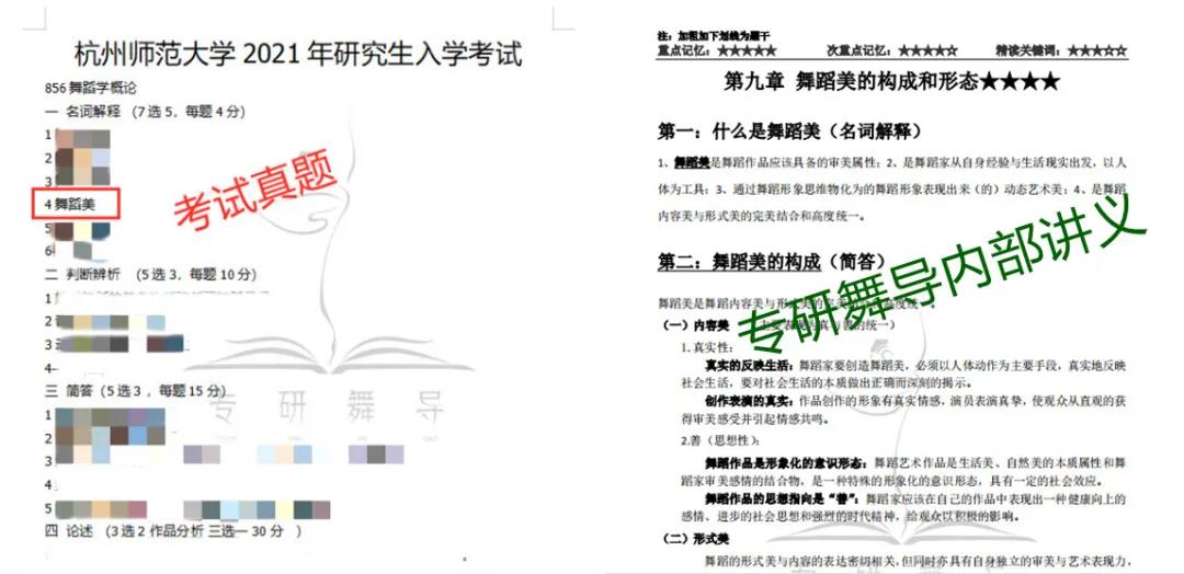 微信图片_20210201172430.jpg