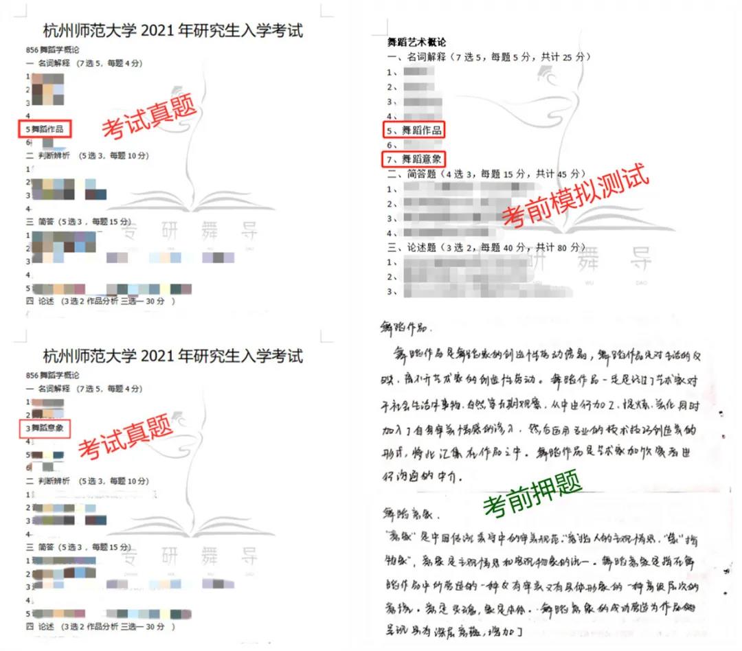 微信图片_20210201172441.jpg