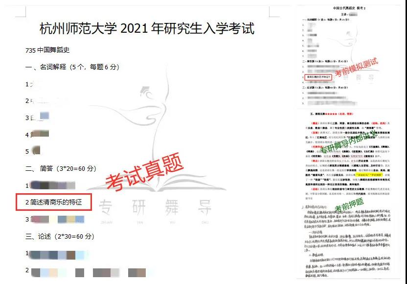 微信图片_20210201172448.jpg
