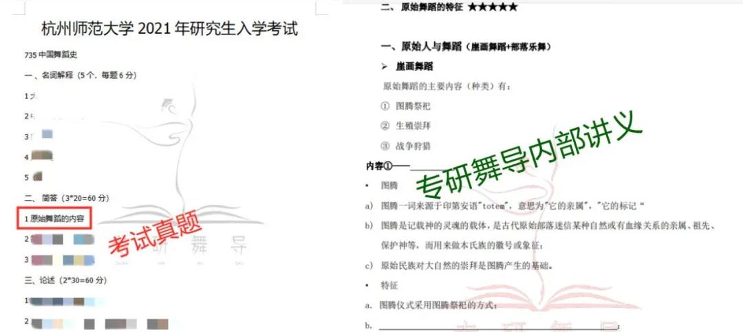 微信图片_20210201172454.jpg