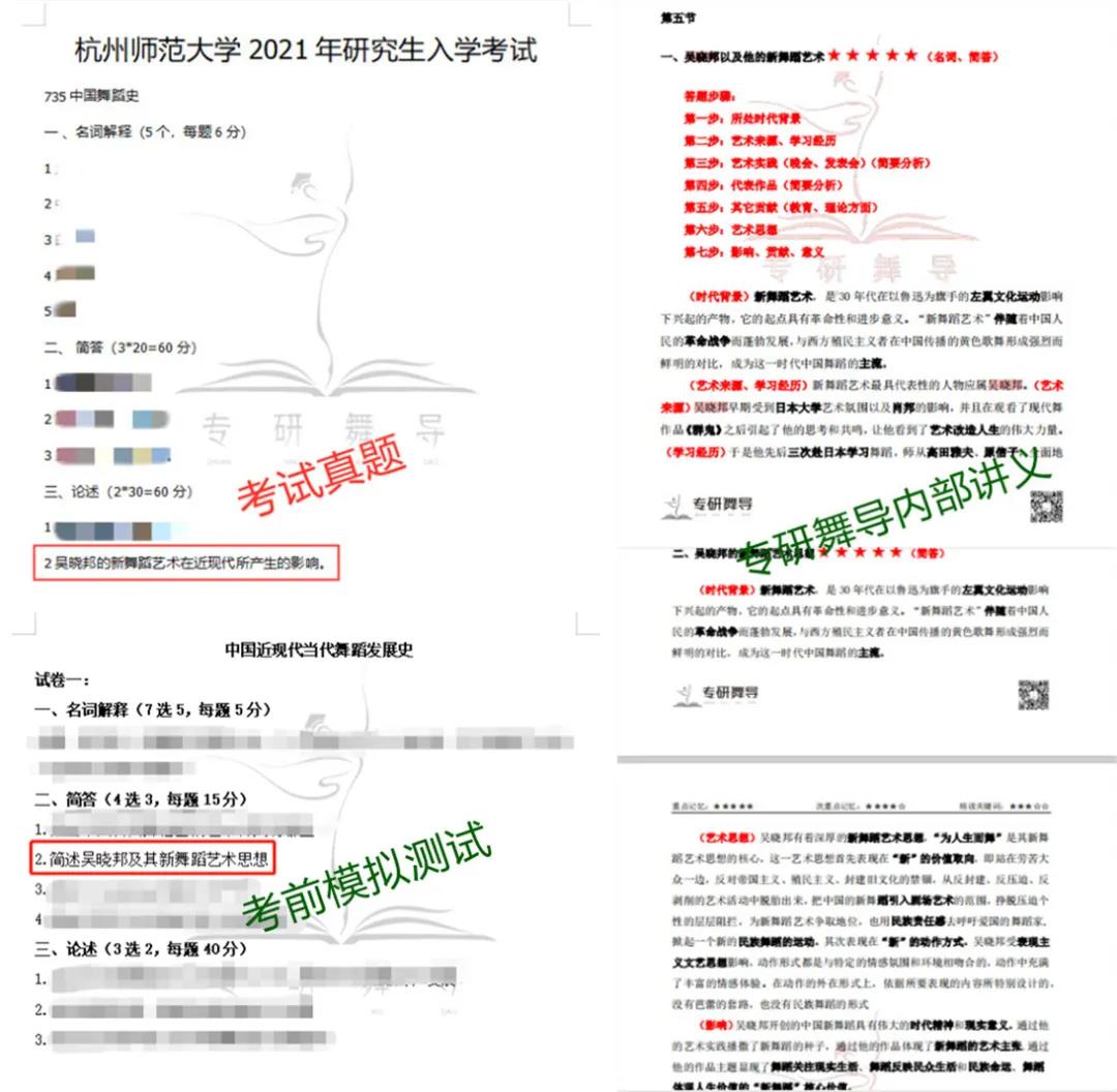 微信图片_20210201172511.jpg