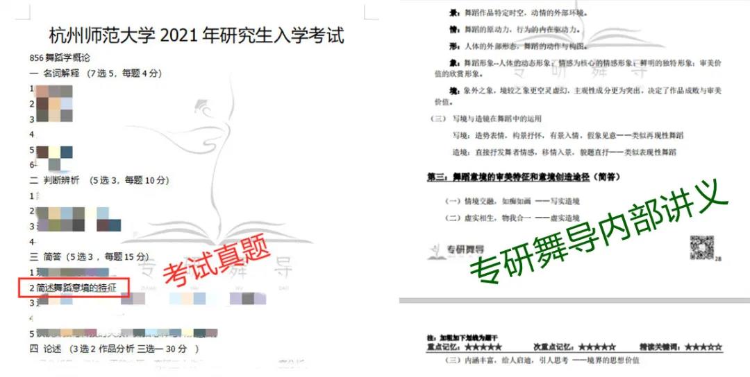 微信图片_20210201172517.jpg