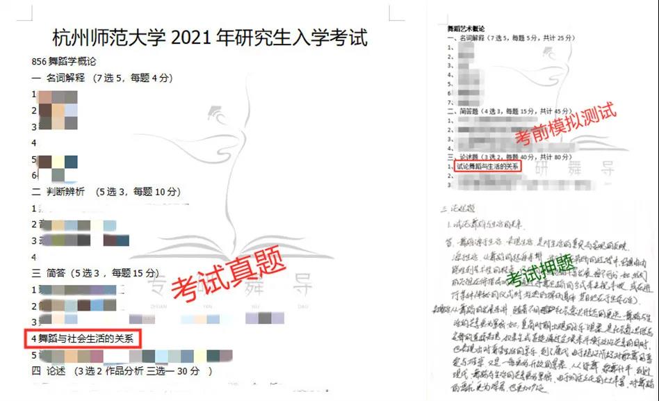 微信图片_20210201172523.jpg