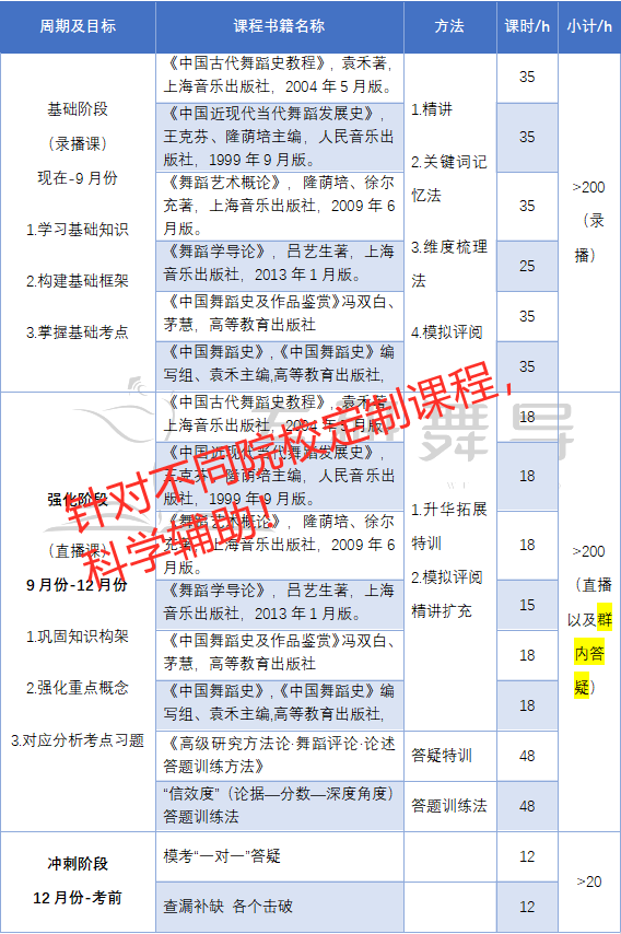 微信图片_20210201172527.png