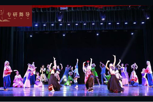 中南民族大学舞蹈考研考什么？
