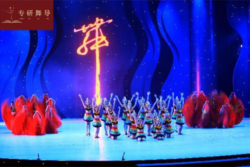 2022年北京舞蹈学院专业型硕士舞蹈考研详情介绍（部分）