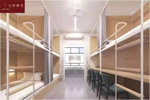 华南师范大学2022年硕士研究生招生简章